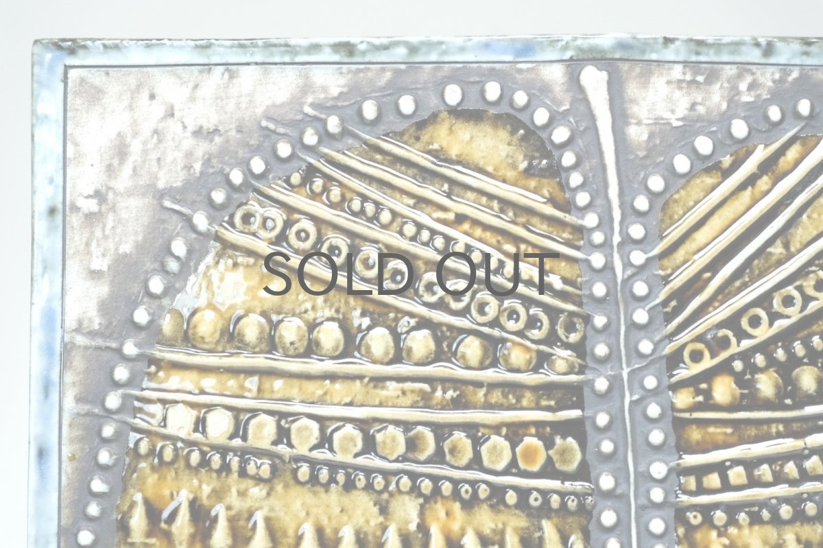 画像2: 北欧ビンテージ雑貨/Lisa Larson/リサ・ラーソン/UNIK/リーフ陶板 (2)