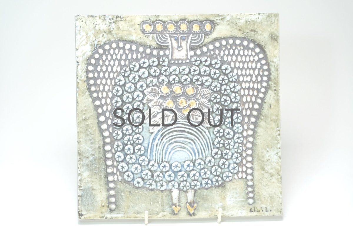 画像1: 北欧雑貨/Lisa Larson/リサ・ラーソン/アンティーク/UNIK Dam/レディ/陶板 (1)