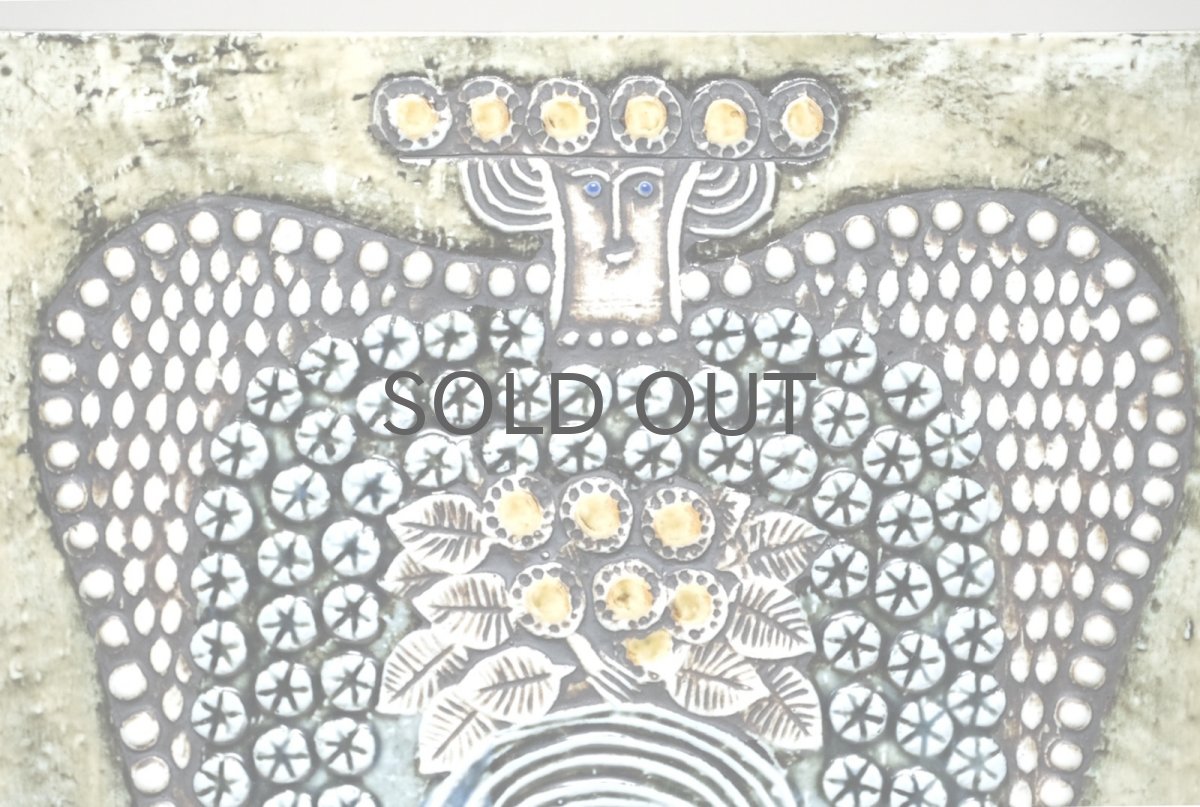 画像2: 北欧雑貨/Lisa Larson/リサ・ラーソン/アンティーク/UNIK Dam/レディ/陶板 (2)