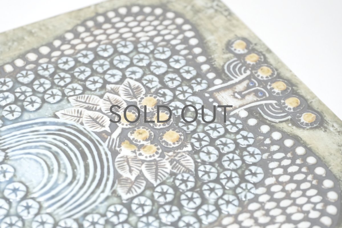 画像6: 北欧雑貨/Lisa Larson/リサ・ラーソン/アンティーク/UNIK Dam/レディ/陶板 (6)