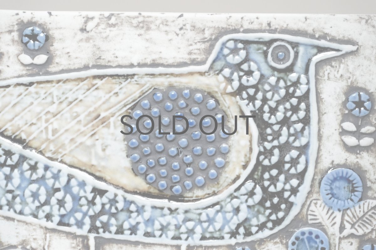 画像2: ビンテージ北欧雑貨/Lisa Larson/リサ・ラーソン/アンティーク/UNIK Fagler/小鳥陶板/ブルー (2)