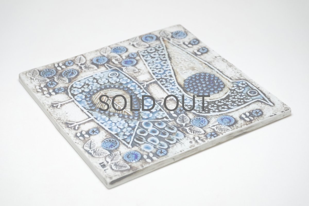 画像7: ビンテージ北欧雑貨/Lisa Larson/リサ・ラーソン/アンティーク/UNIK Fagler/小鳥陶板/ブルー (7)