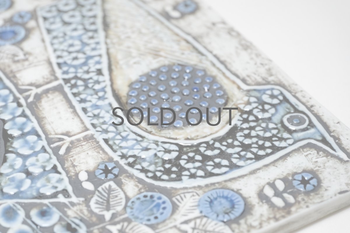 画像8: ビンテージ北欧雑貨/Lisa Larson/リサ・ラーソン/アンティーク/UNIK Fagler/小鳥陶板/ブルー (8)