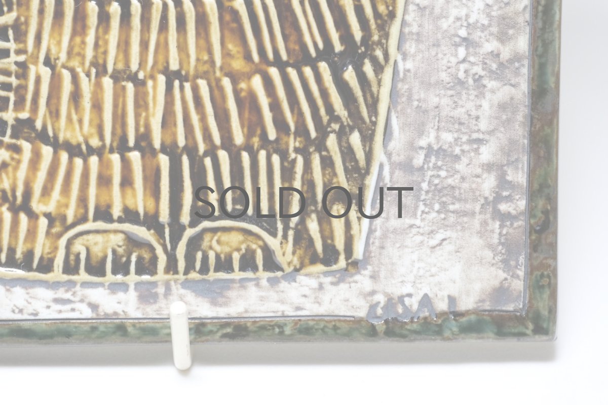 画像3: 北欧雑貨/Lisa Larson /リサ・ラーソン/ アンティーク/UNIK/Katt/ネコ陶板 (3)