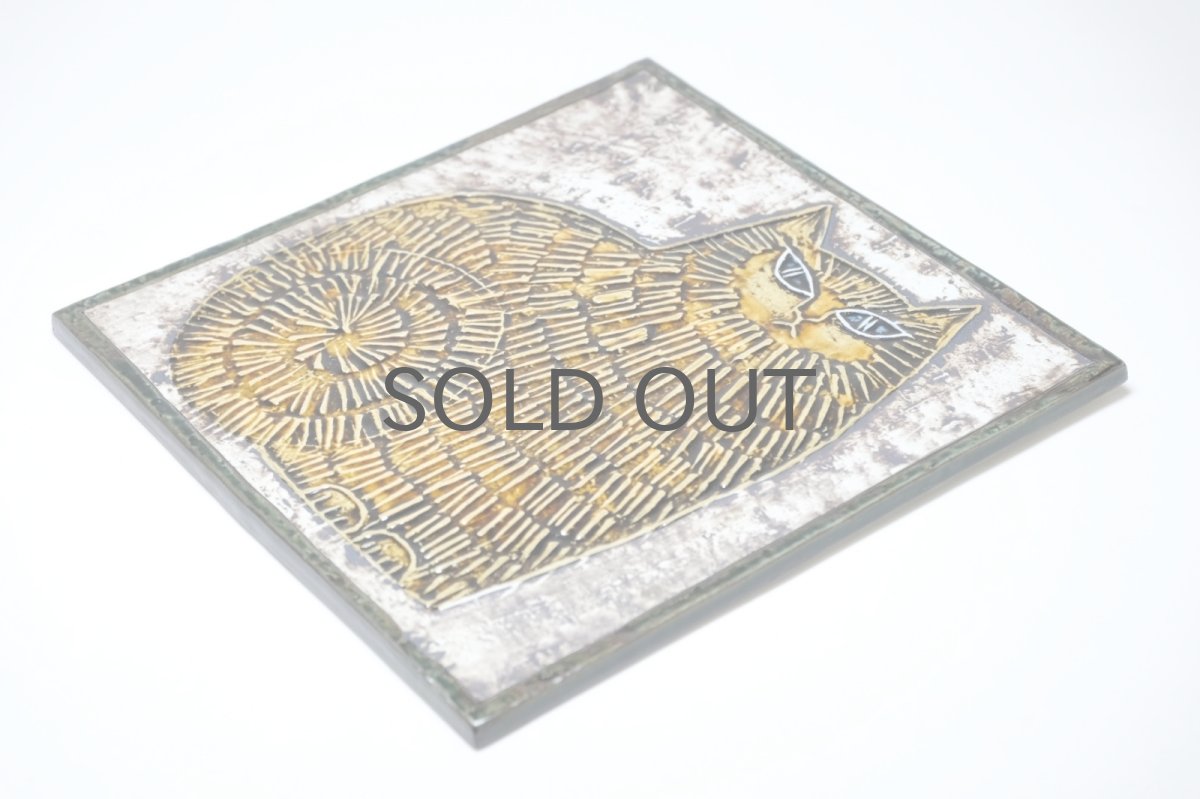 画像4: 北欧雑貨/Lisa Larson /リサ・ラーソン/ アンティーク/UNIK/Katt/ネコ陶板 (4)