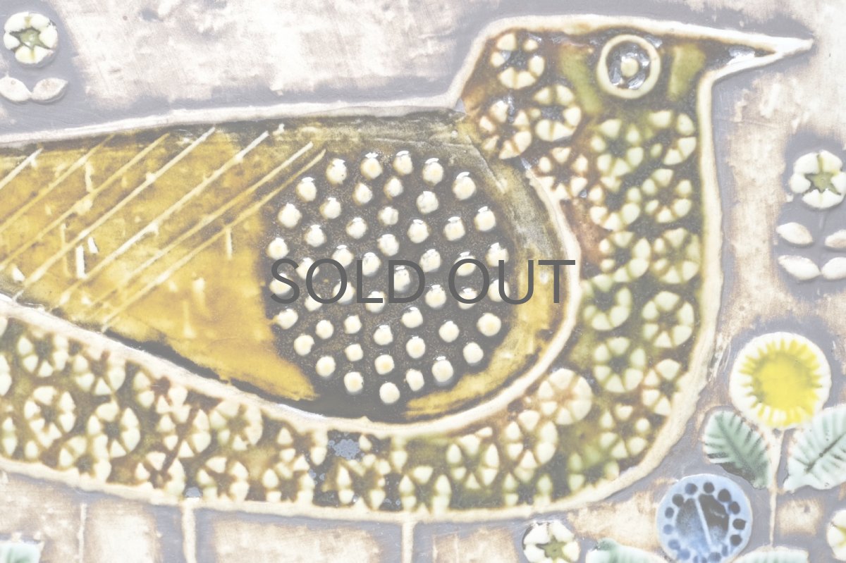 画像2: 商談中　北欧雑貨/Lisa Larson /リサ・ラーソン/ アンティーク/UNIK Fagler/小鳥陶板/マスタード系 (2)