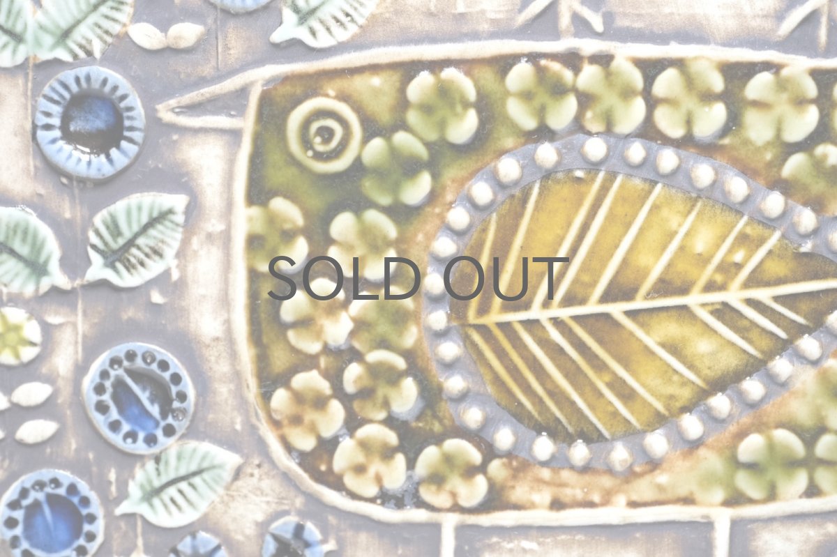 画像3: 商談中　北欧雑貨/Lisa Larson /リサ・ラーソン/ アンティーク/UNIK Fagler/小鳥陶板/マスタード系 (3)