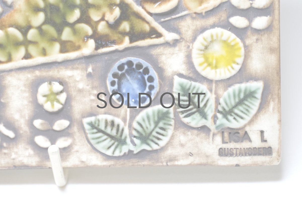 画像4: 商談中　北欧雑貨/Lisa Larson /リサ・ラーソン/ アンティーク/UNIK Fagler/小鳥陶板/マスタード系 (4)