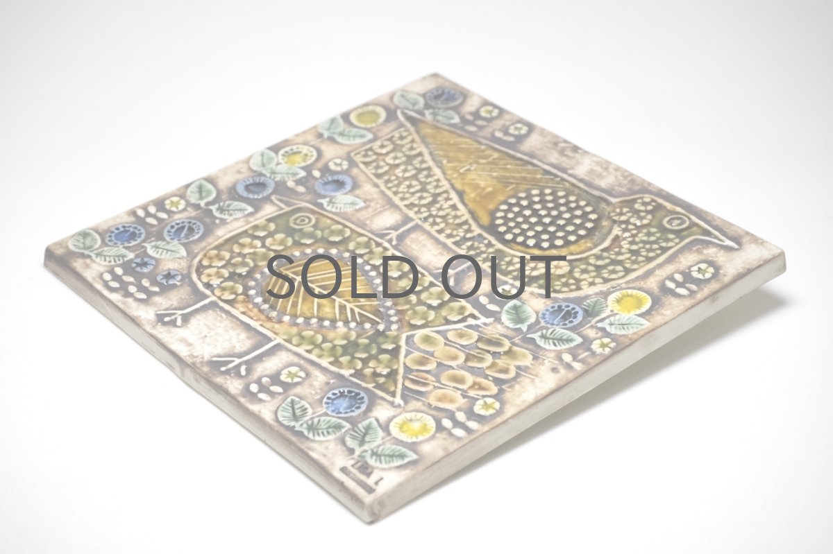 画像5: 商談中　北欧雑貨/Lisa Larson /リサ・ラーソン/ アンティーク/UNIK Fagler/小鳥陶板/マスタード系 (5)