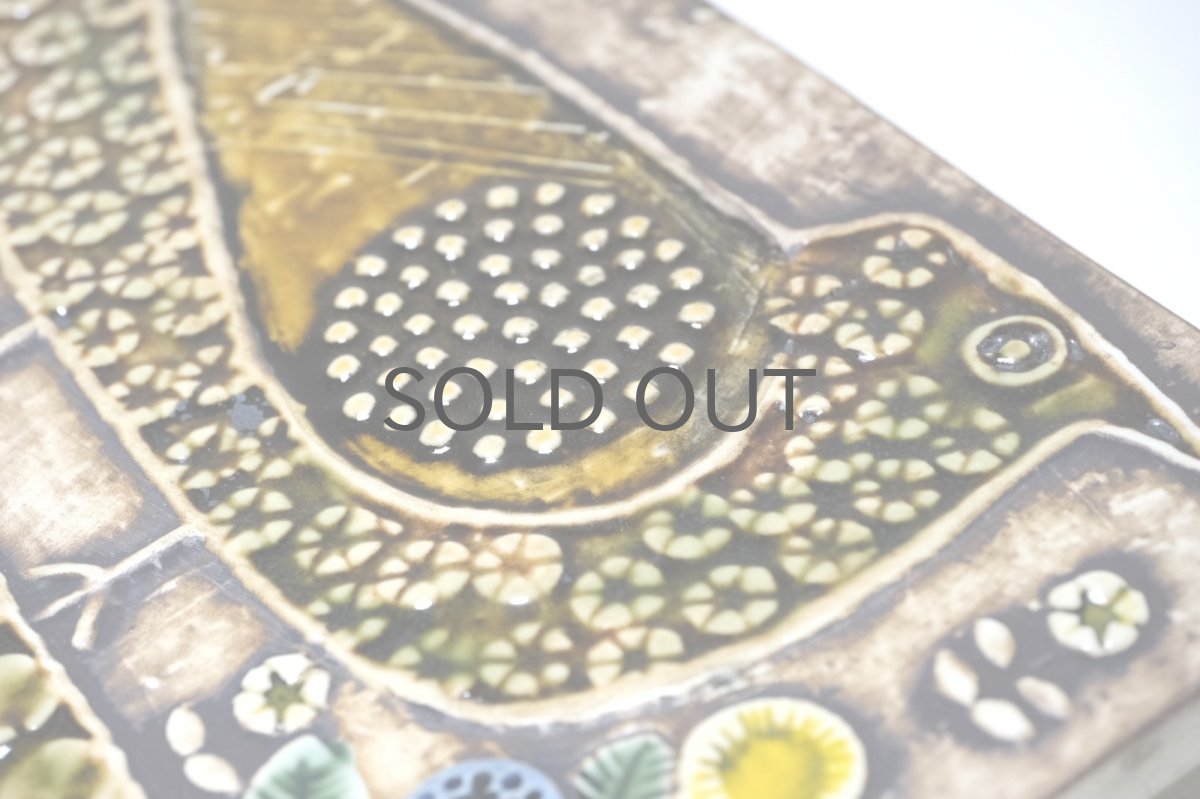 画像6: 商談中　北欧雑貨/Lisa Larson /リサ・ラーソン/ アンティーク/UNIK Fagler/小鳥陶板/マスタード系 (6)