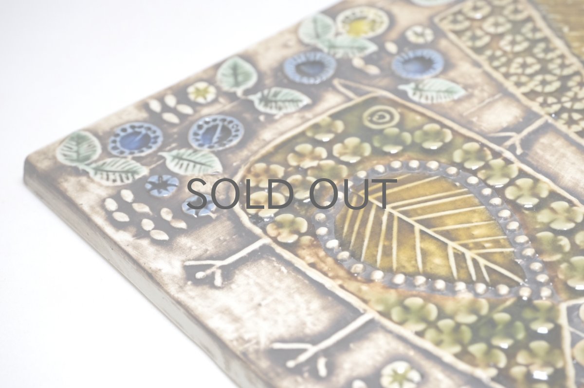 画像7: 商談中　北欧雑貨/Lisa Larson /リサ・ラーソン/ アンティーク/UNIK Fagler/小鳥陶板/マスタード系 (7)