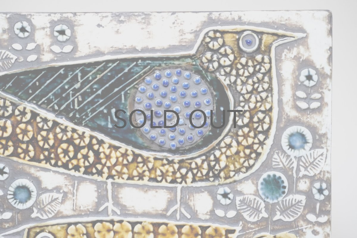 画像2: 北欧雑貨/Lisa Larson /リサ・ラーソン/ アンティーク/UNIK Fagler/小鳥陶板/ダークグリーン&ブラウン (2)