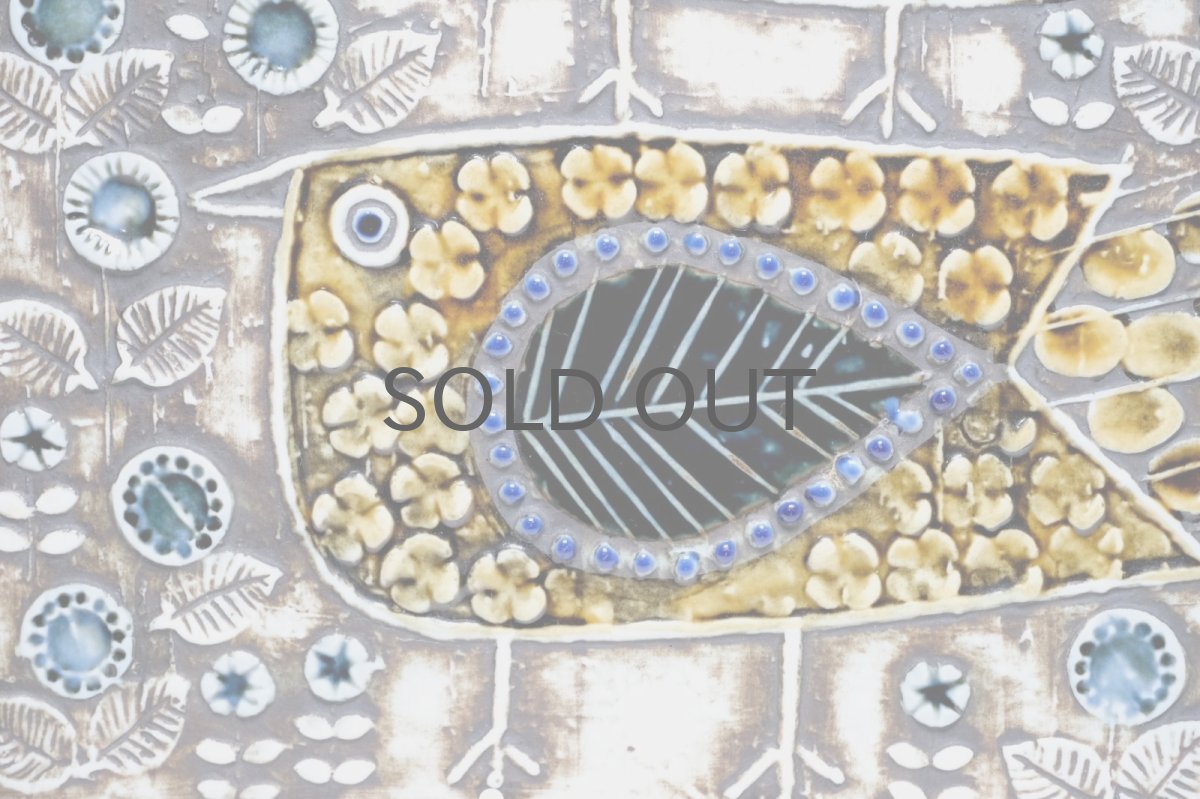 画像3: 北欧雑貨/Lisa Larson /リサ・ラーソン/ アンティーク/UNIK Fagler/小鳥陶板/ダークグリーン&ブラウン (3)