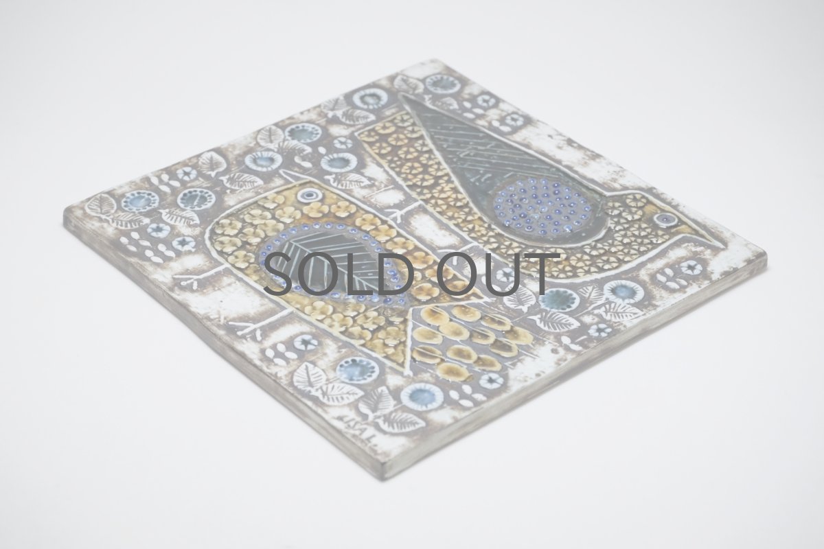 画像5: 北欧雑貨/Lisa Larson /リサ・ラーソン/ アンティーク/UNIK Fagler/小鳥陶板/ダークグリーン&ブラウン (5)