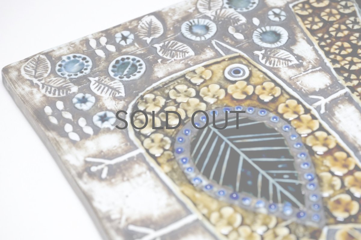 画像7: 北欧雑貨/Lisa Larson /リサ・ラーソン/ アンティーク/UNIK Fagler/小鳥陶板/ダークグリーン&ブラウン (7)