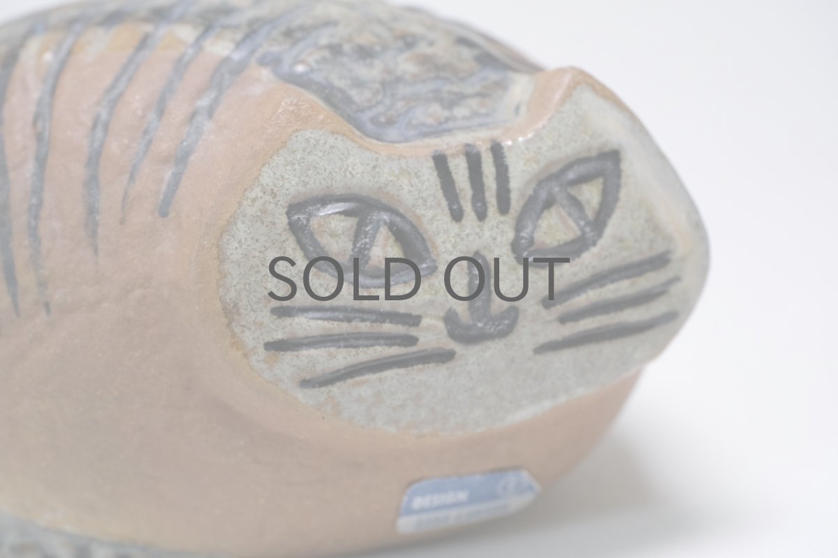 画像2: 北欧ビンテージ/Lisa Larson/リサ・ラーソン/LILLA ZOO /小さな動物園/ネコ/Gustavsberg/グスタフスベリ/ビンテージ/No.3 (2)