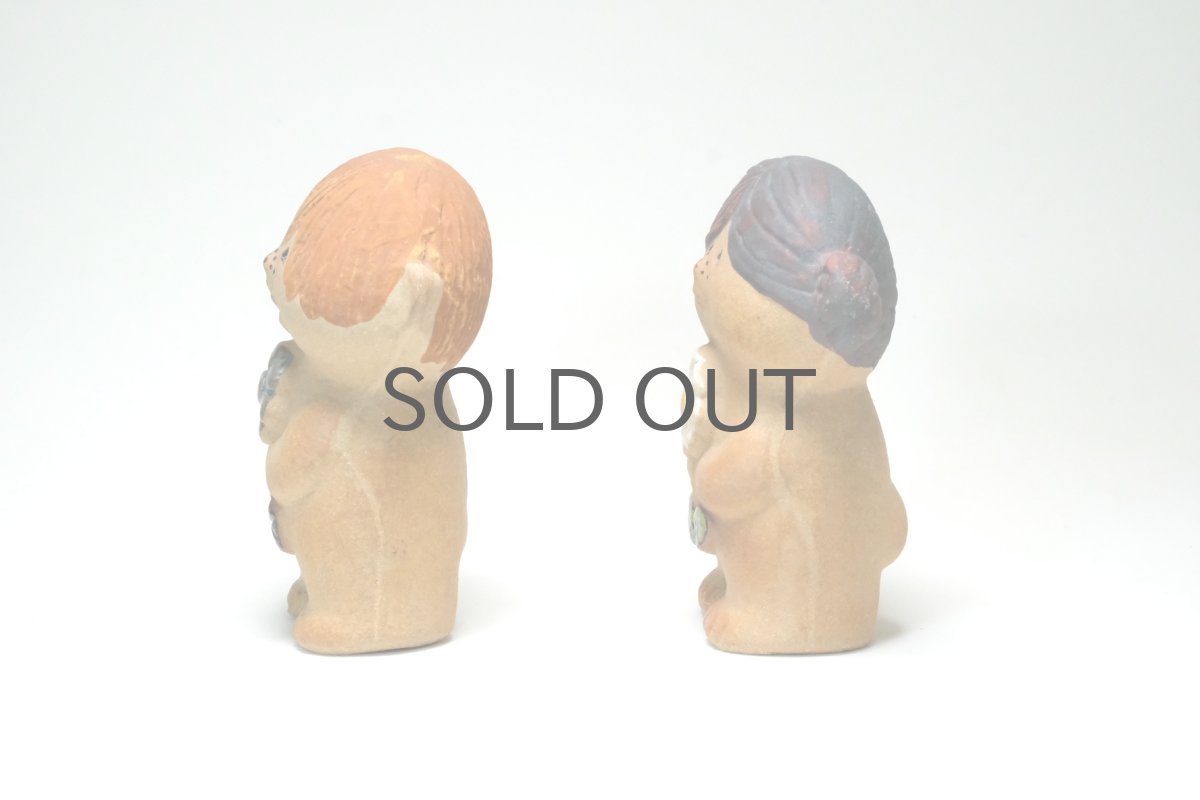 画像4: 北欧ビンテージ/Lisa Larson/リサ・ラーソン/Gustavsberg/グスタフスベ/ビンテージ/Adam & Eva/アダムとイブ セット (4)