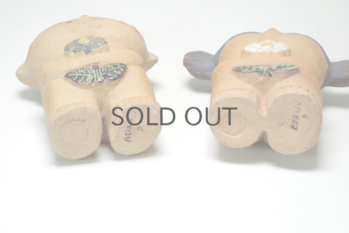 画像6: 北欧ビンテージ/Lisa Larson/リサ・ラーソン/Gustavsberg/グスタフスベ/ビンテージ/Adam & Eva/アダムとイブ セット (6)