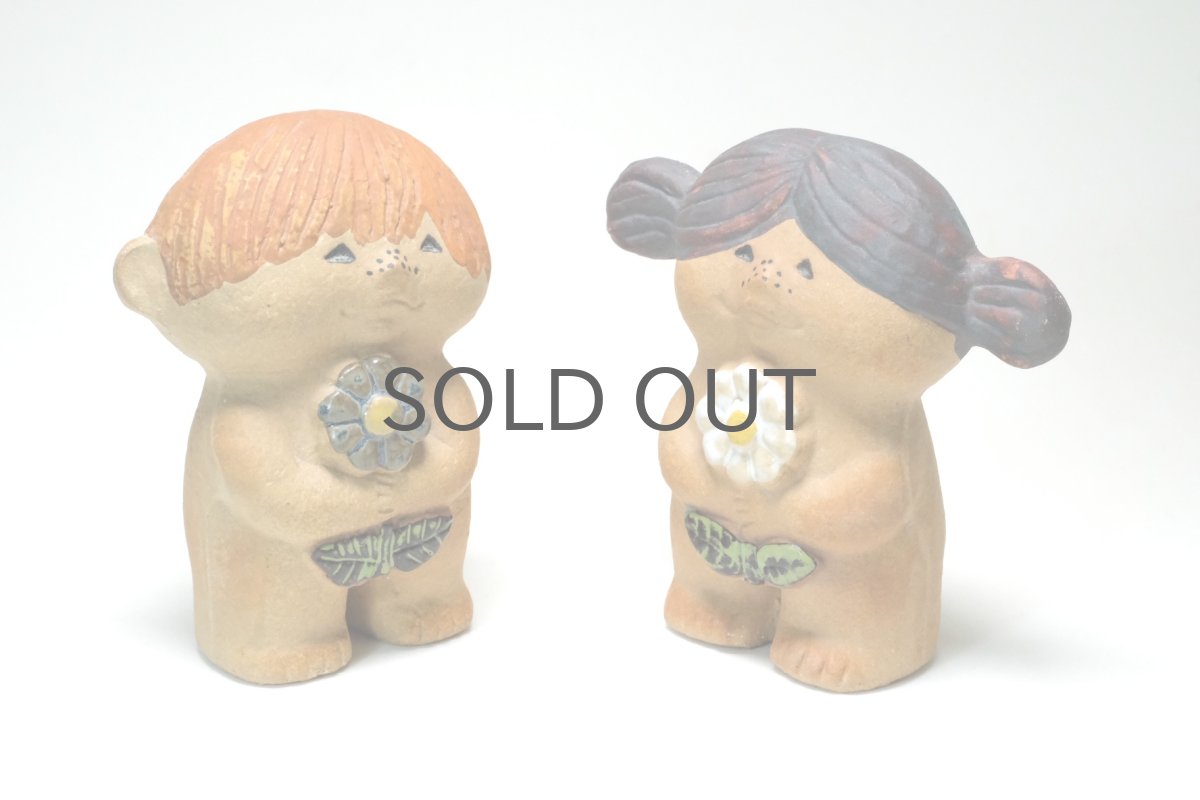 画像5: 北欧ビンテージ/Lisa Larson/リサ・ラーソン/Gustavsberg/グスタフスベ/ビンテージ/Adam & Eva/アダムとイブ セット (5)