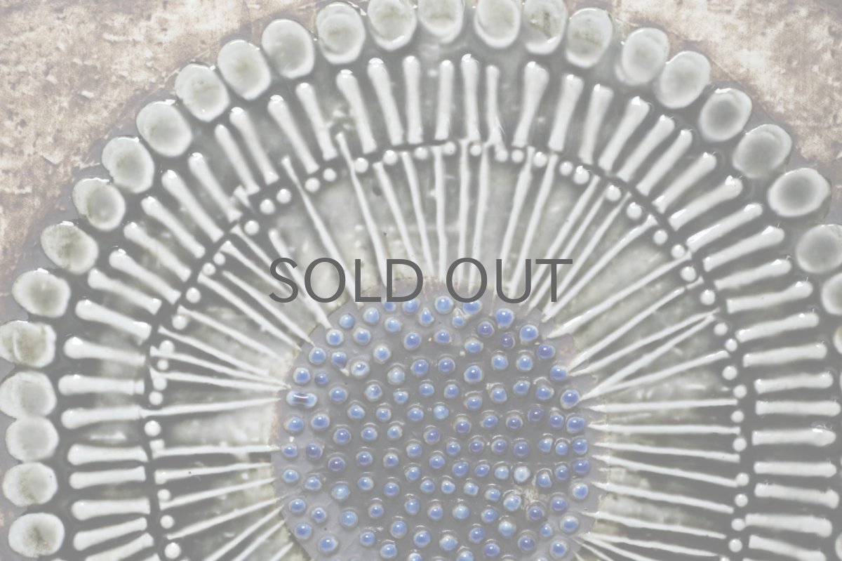 画像2: 北欧雑貨/Lisa Larson/リサ・ラーソン/UNIK Solros/ひまわり/陶板/レアカラー (2)