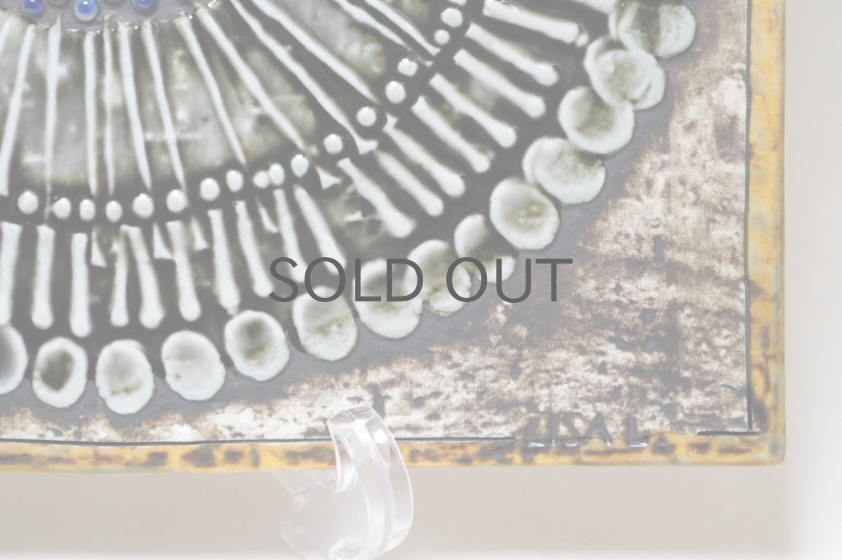 画像3: 北欧雑貨/Lisa Larson/リサ・ラーソン/UNIK Solros/ひまわり/陶板/レアカラー (3)