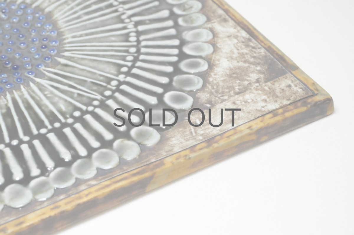 画像5: 北欧雑貨/Lisa Larson/リサ・ラーソン/UNIK Solros/ひまわり/陶板/レアカラー (5)