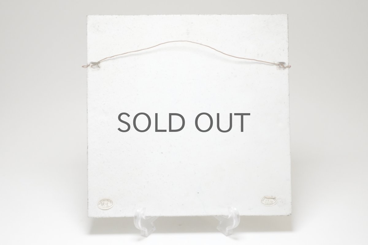 画像7: スウェーデン/Lisa Larson/リサ・ラーソン/UNIK /リーフ/陶板/レアカラー (7)