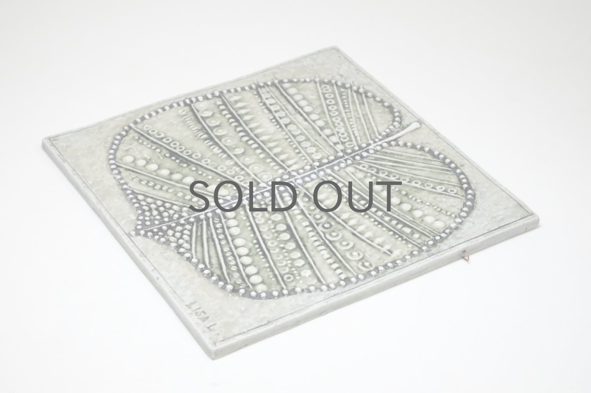 画像4: スウェーデン/Lisa Larson/リサ・ラーソン/UNIK /リーフ/陶板/レアカラー (4)