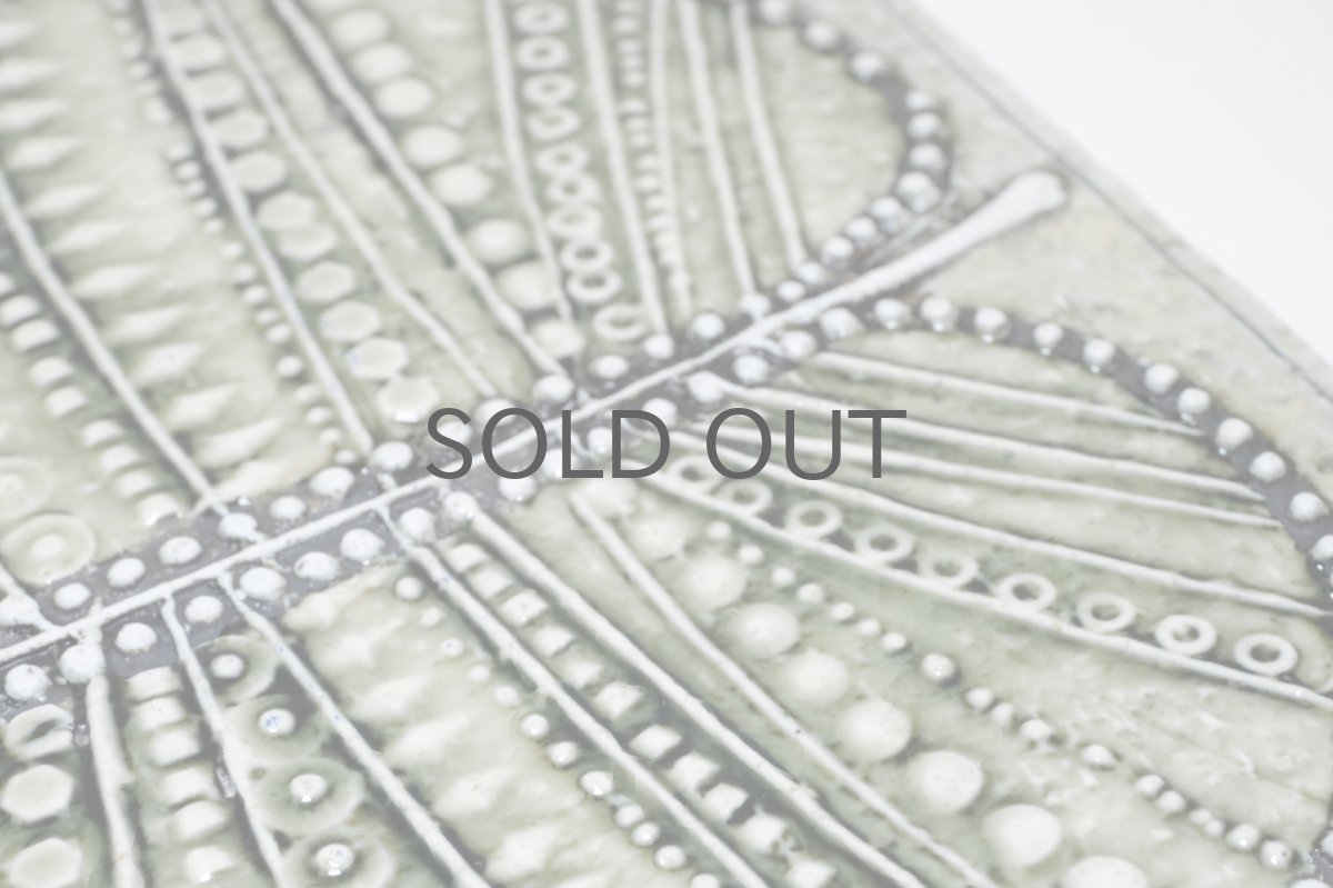 画像5: スウェーデン/Lisa Larson/リサ・ラーソン/UNIK /リーフ/陶板/レアカラー (5)