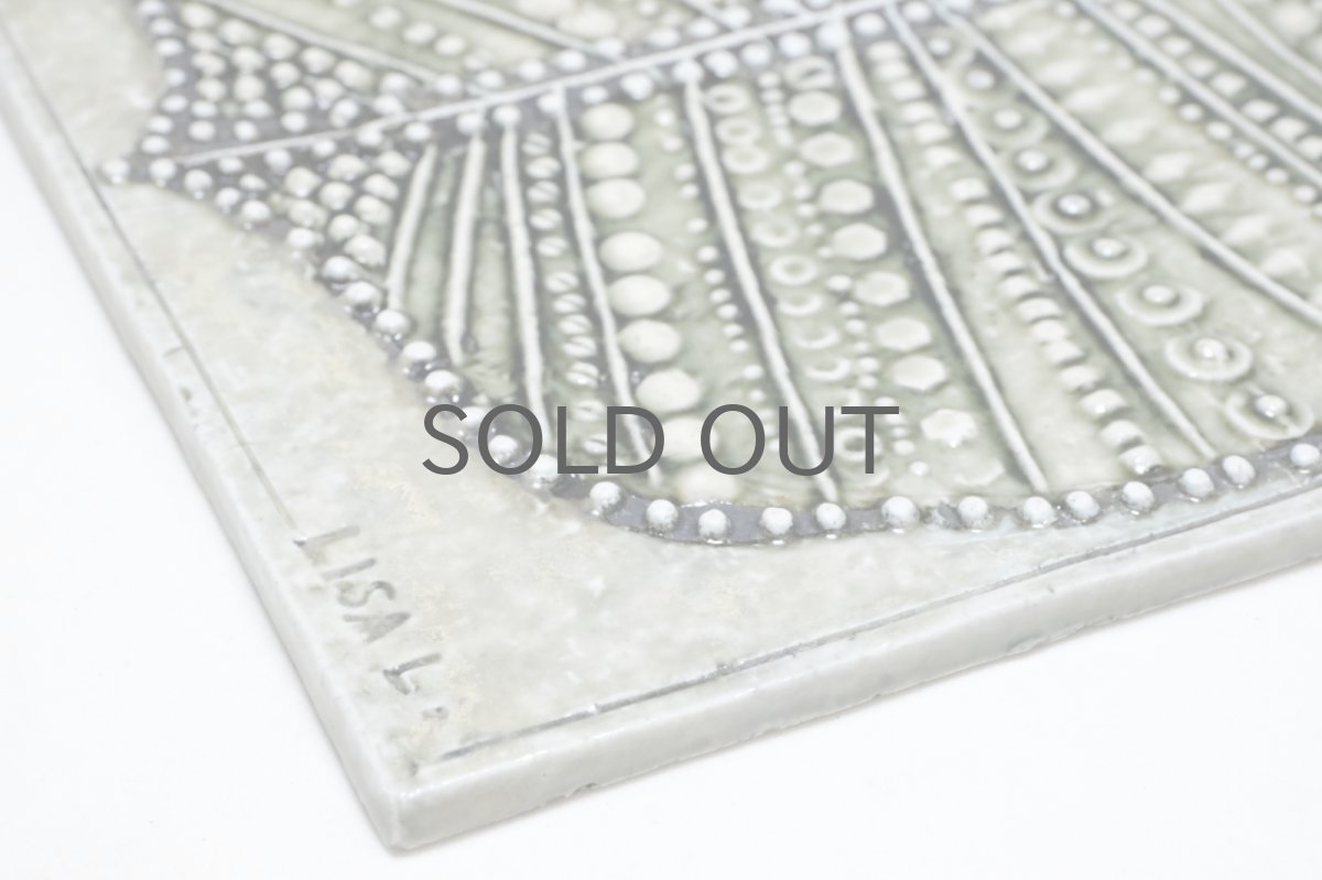 画像6: スウェーデン/Lisa Larson/リサ・ラーソン/UNIK /リーフ/陶板/レアカラー (6)