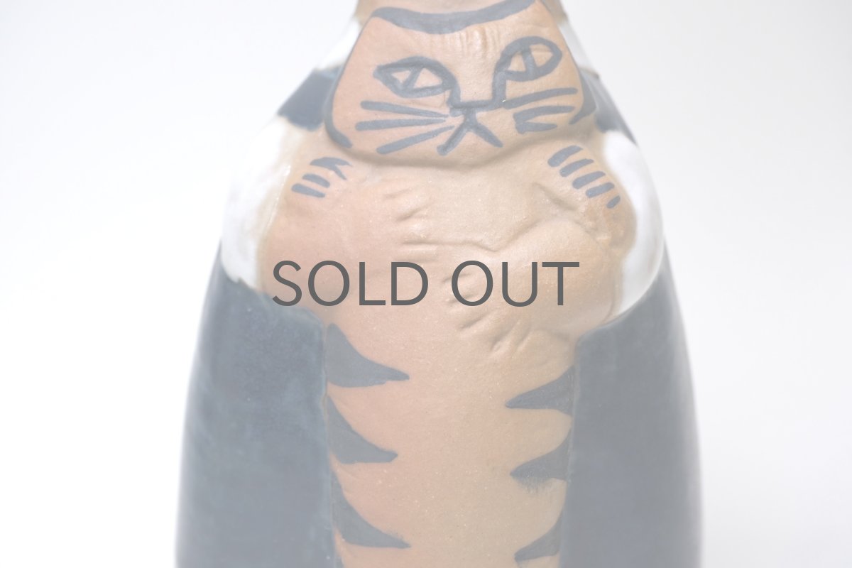 画像2: 北欧ビンテージ/Lisa Larson/リサ・ラーソン/Gustavsberg/グスタフスベ/ビンテージ/Pelle/ペレ (2)