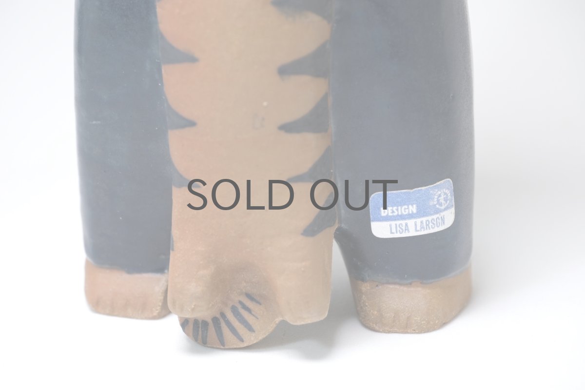 画像4: 北欧ビンテージ/Lisa Larson/リサ・ラーソン/Gustavsberg/グスタフスベ/ビンテージ/Pelle/ペレ (4)