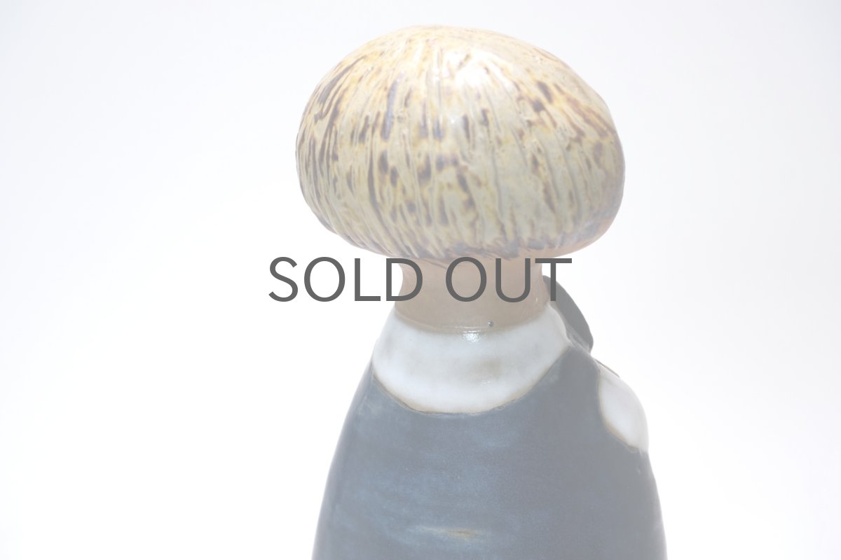 画像8: 北欧ビンテージ/Lisa Larson/リサ・ラーソン/Gustavsberg/グスタフスベ/ビンテージ/Pelle/ペレ (8)