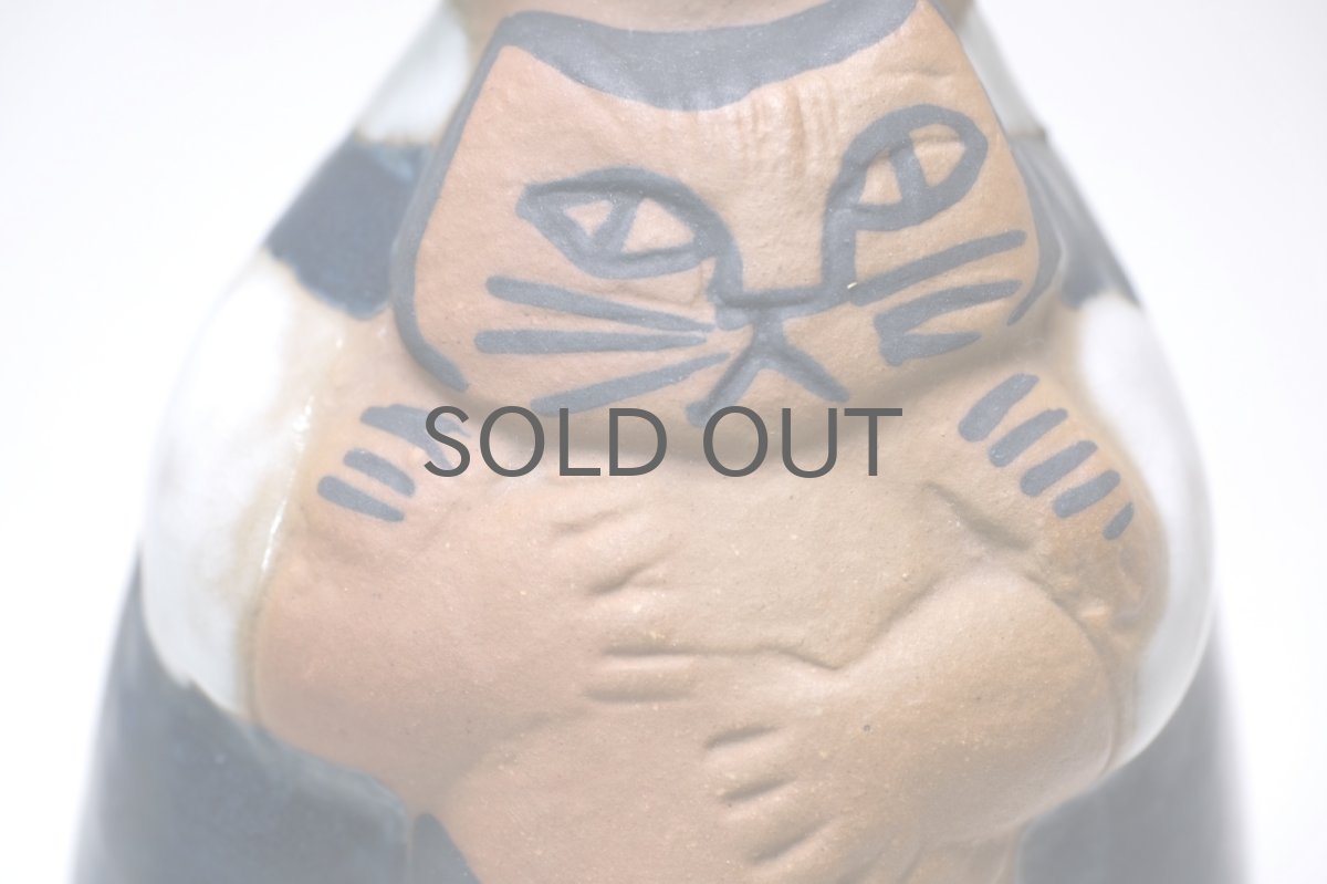 画像7: 北欧ビンテージ/Lisa Larson/リサ・ラーソン/Gustavsberg/グスタフスベ/ビンテージ/Pelle/ペレ (7)