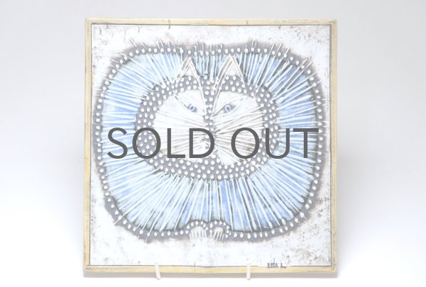 北欧雑貨Lisa Larson /リサ・ラーソン/ アンティーク/UNIK/Katt/丸ネコ