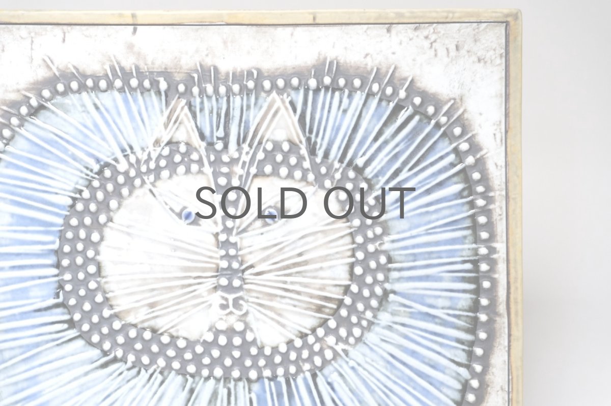 画像2: 北欧雑貨/Lisa Larson /リサ・ラーソン/ アンティーク/UNIK/Katt/丸ネコブルー陶板 (2)