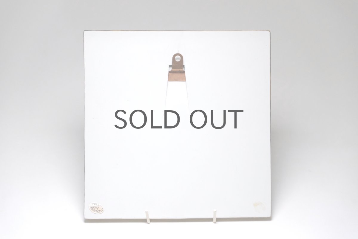 画像7: 北欧雑貨/Lisa Larson /リサ・ラーソン/ アンティーク/UNIK/Katt/丸ネコブルー陶板 (7)