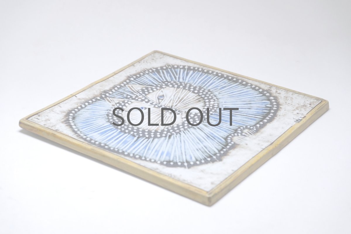 画像4: 北欧雑貨/Lisa Larson /リサ・ラーソン/ アンティーク/UNIK/Katt/丸ネコブルー陶板 (4)