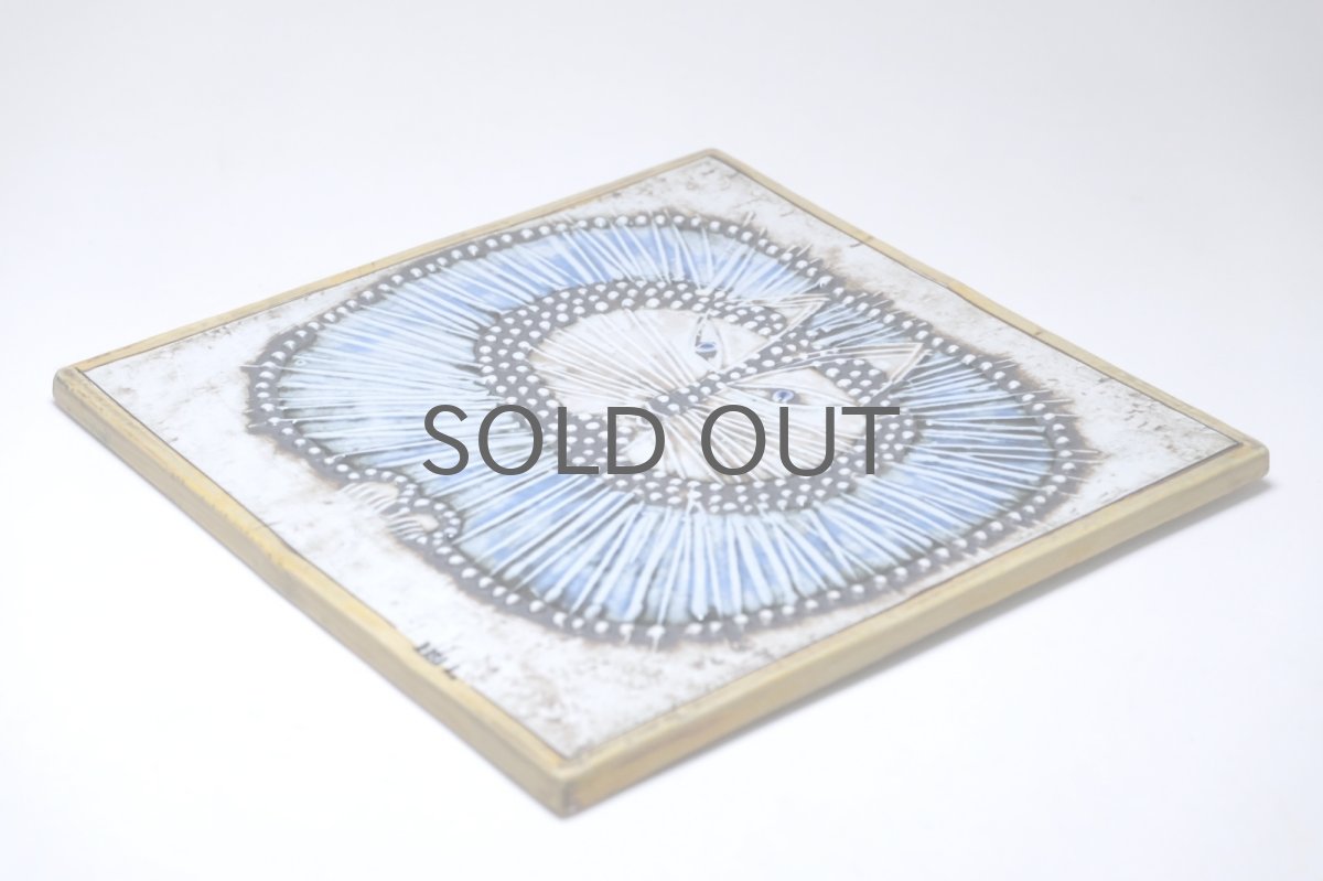 画像5: 北欧雑貨/Lisa Larson /リサ・ラーソン/ アンティーク/UNIK/Katt/丸ネコブルー陶板 (5)