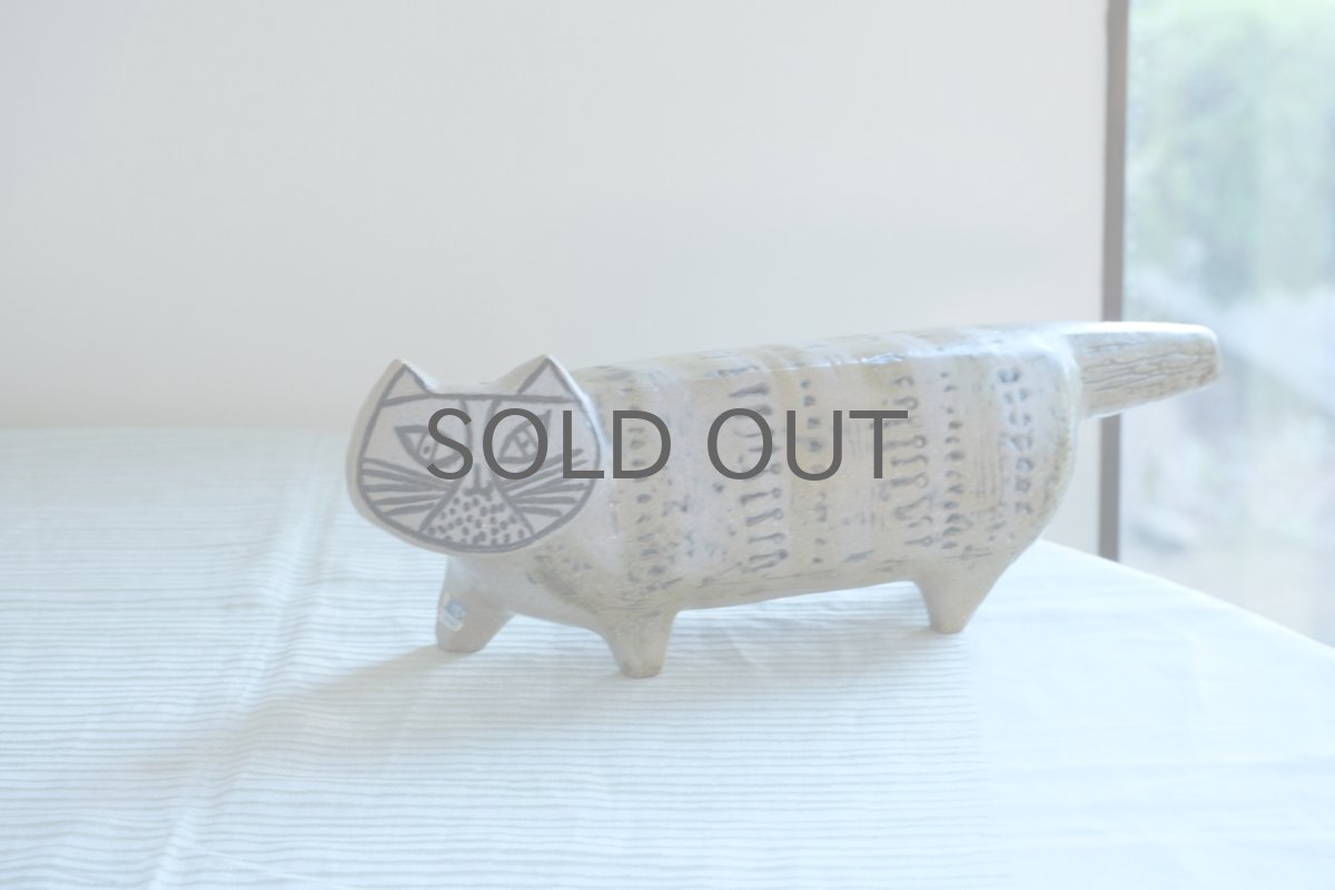 画像4: 北欧ビンテージ雑貨/Lisa Larson/リサ・ラーソン/STORA ZOO /Ｋａｔｔ /大きな動物園/大きなネコ (4)