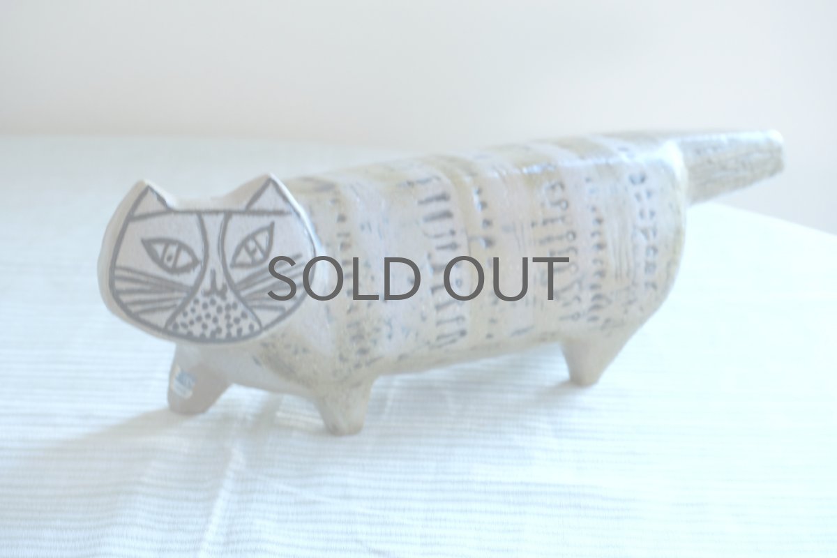 画像2: 北欧ビンテージ雑貨/Lisa Larson/リサ・ラーソン/STORA ZOO /Ｋａｔｔ /大きな動物園/大きなネコ (2)