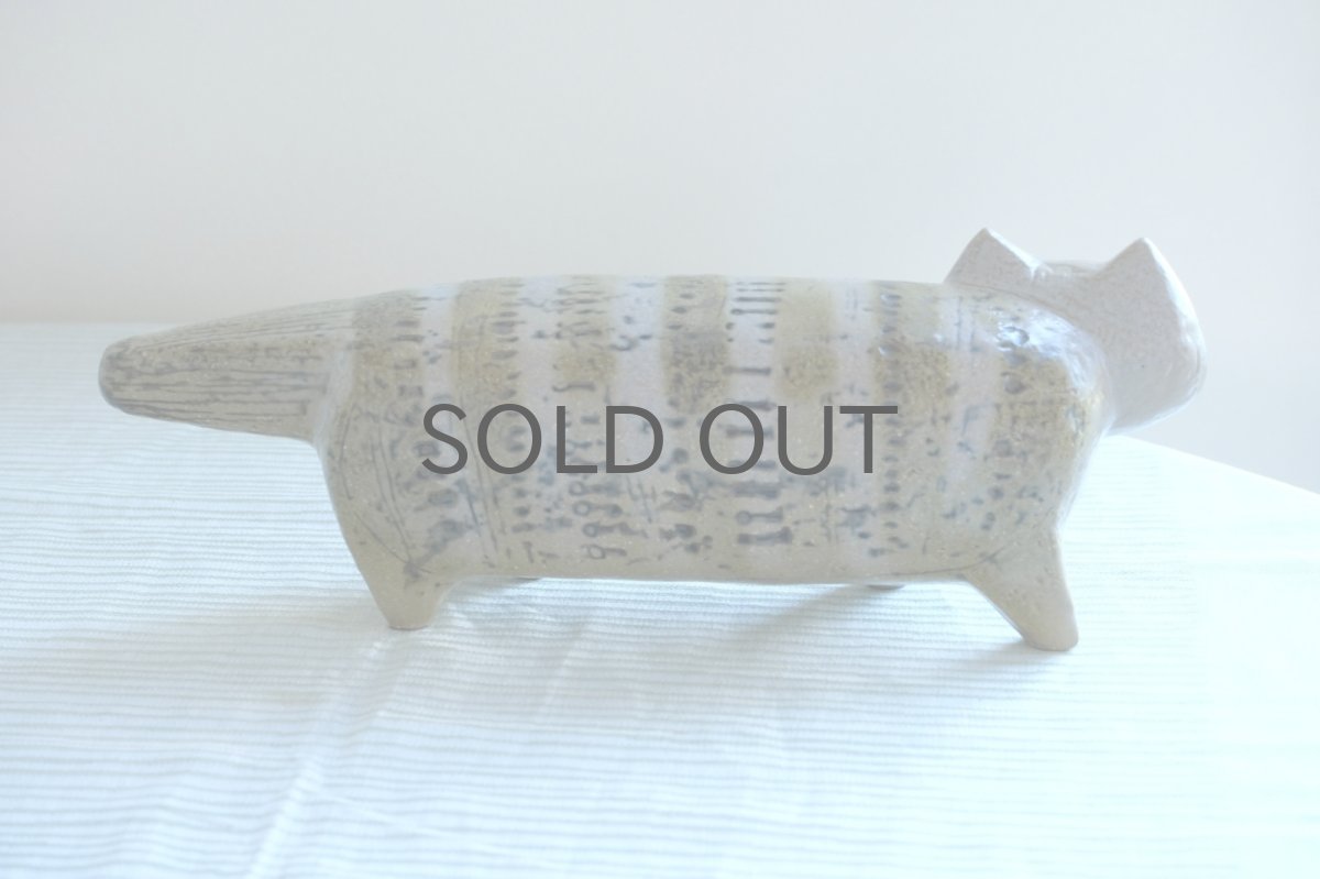 画像3: 北欧ビンテージ雑貨/Lisa Larson/リサ・ラーソン/STORA ZOO /Ｋａｔｔ /大きな動物園/大きなネコ (3)