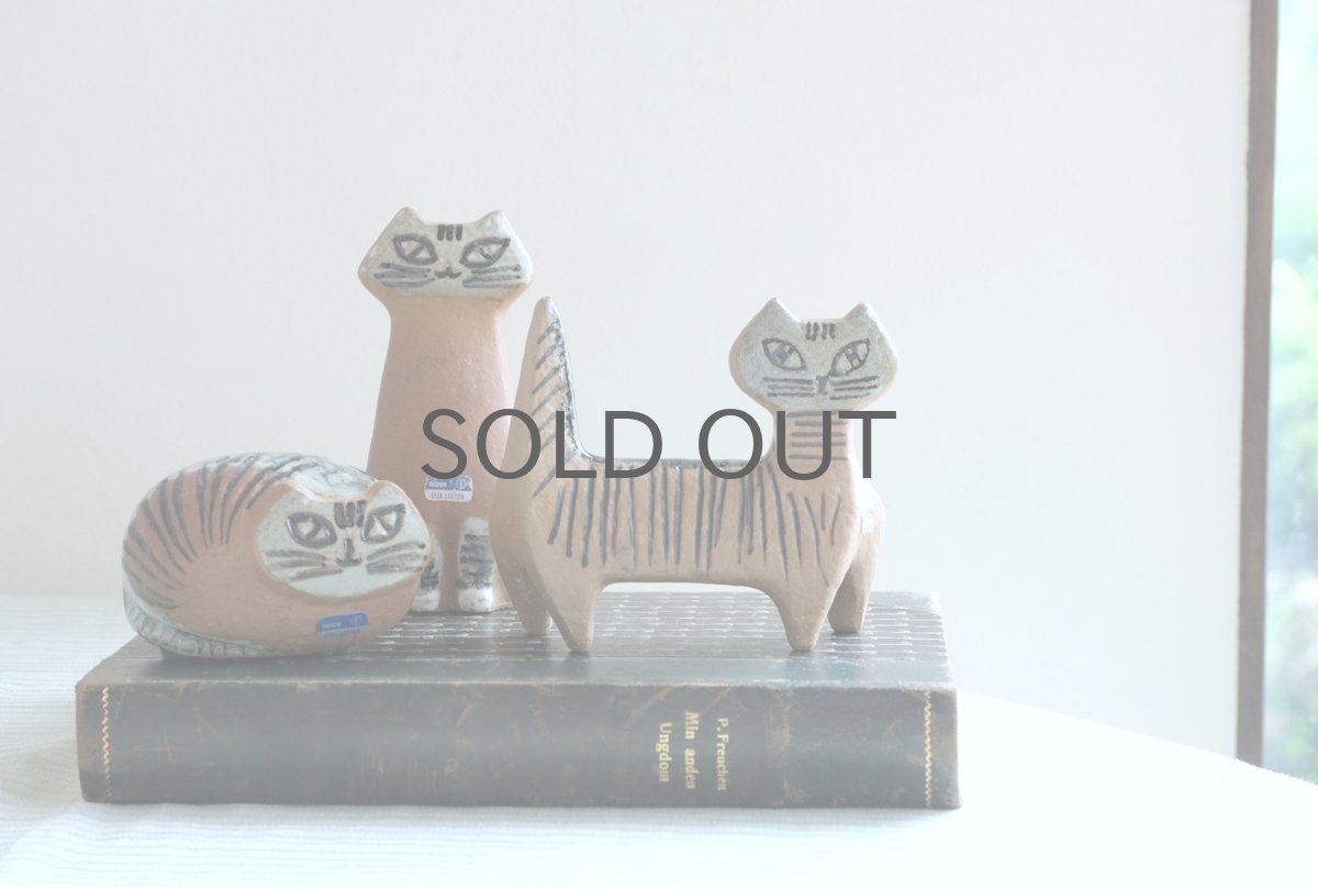 画像8: 北欧ビンテージ/Lisa Larson/リサ・ラーソン/LILLA ZOO /小さな動物園/ネコ/Gustavsberg/グスタフスベリ/ビンテージ/No.1 (8)