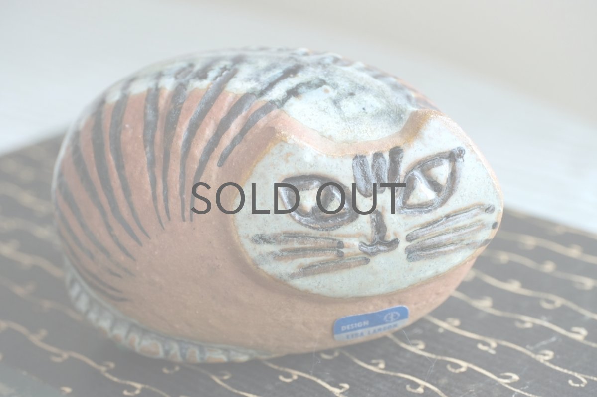 画像2: 北欧ビンテージ/Lisa Larson/リサ・ラーソン/LILLA ZOO /小さな動物園/ネコ/Gustavsberg/グスタフスベリ/ビンテージ/No.1 (2)