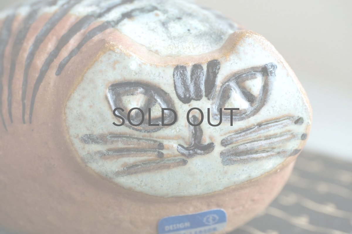 画像3: 北欧ビンテージ/Lisa Larson/リサ・ラーソン/LILLA ZOO /小さな動物園/ネコ/Gustavsberg/グスタフスベリ/ビンテージ/No.1 (3)