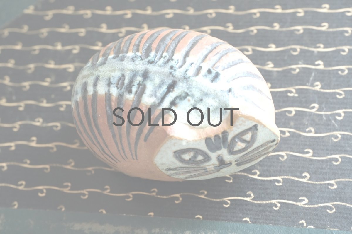 画像5: 北欧ビンテージ/Lisa Larson/リサ・ラーソン/LILLA ZOO /小さな動物園/ネコ/Gustavsberg/グスタフスベリ/ビンテージ/No.1 (5)