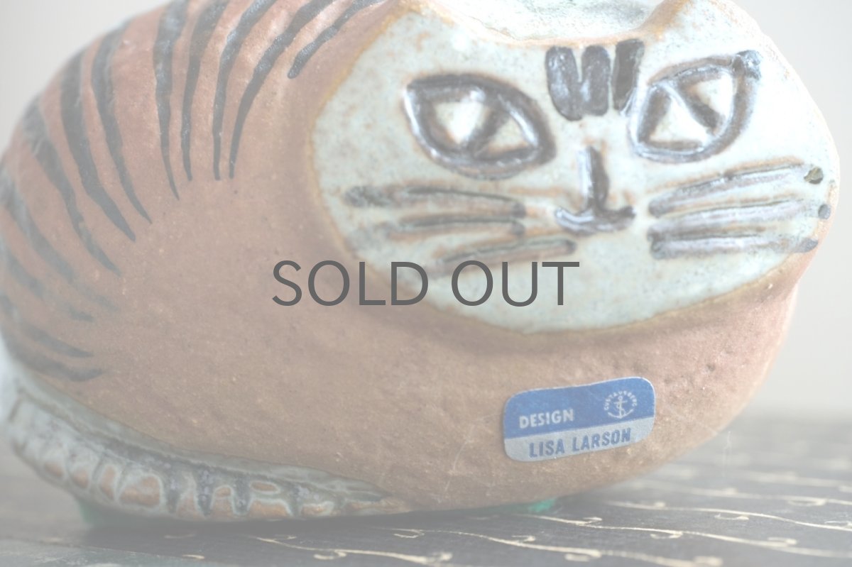 画像6: 北欧ビンテージ/Lisa Larson/リサ・ラーソン/LILLA ZOO /小さな動物園/ネコ/Gustavsberg/グスタフスベリ/ビンテージ/No.1 (6)