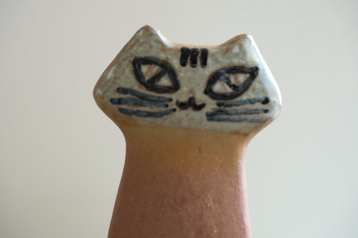 画像2: 北欧ビンテージ/Lisa Larson/リサ・ラーソン/LILLA ZOO /小さな動物園/ネコ/ビンテージ/No.2 (2)