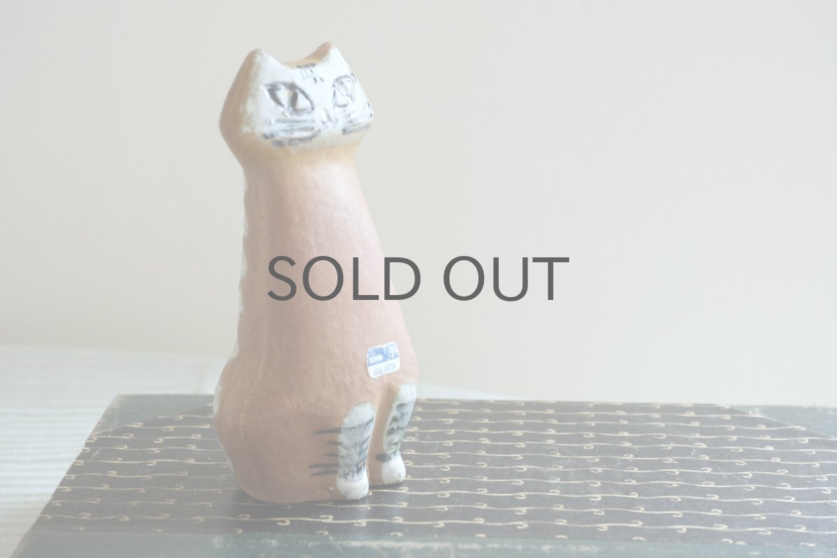 画像4: 北欧ビンテージ/Lisa Larson/リサ・ラーソン/LILLA ZOO /小さな動物園/ネコ/ビンテージ/No.2 (4)