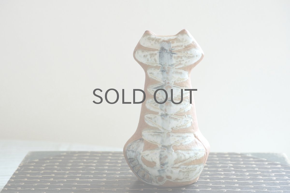 画像5: 北欧ビンテージ/Lisa Larson/リサ・ラーソン/LILLA ZOO /小さな動物園/ネコ/ビンテージ/No.2 (5)